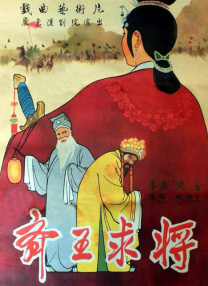 国产天堂在线一区二区三区